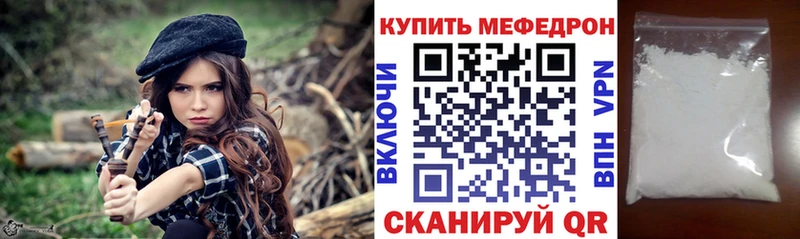 Наркотические вещества Туран ГАШ  Alpha PVP  АМФЕТАМИН  Каннабис  blacksprut ссылка  МЕФ 