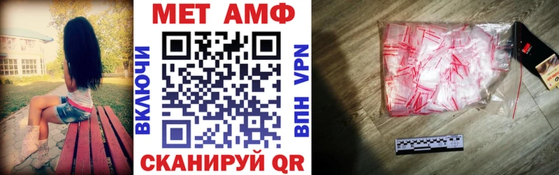 Amphetamine VHQ Туран