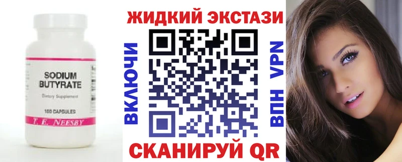 omg зеркало  Туран  shop официальный сайт  БУТИРАТ бутик 