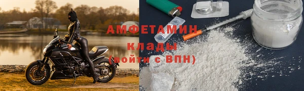 винт Зерноград