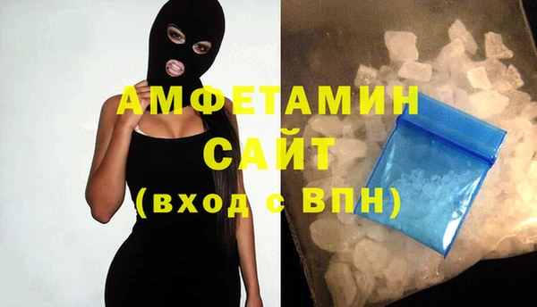 мдма Богородск