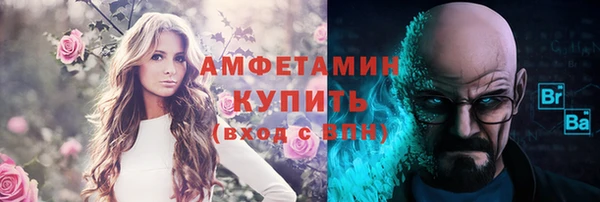 mix Богданович