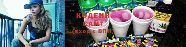 мдма Богородск