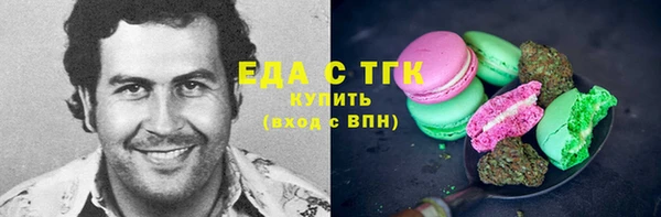 mix Богданович
