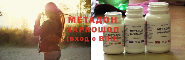 крисы Богородицк
