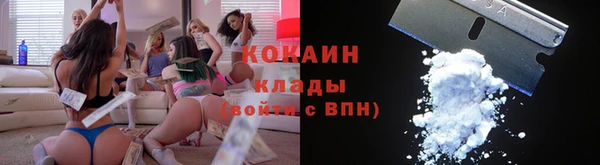 гашишное масло Сосновка