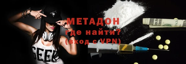 mix Богданович