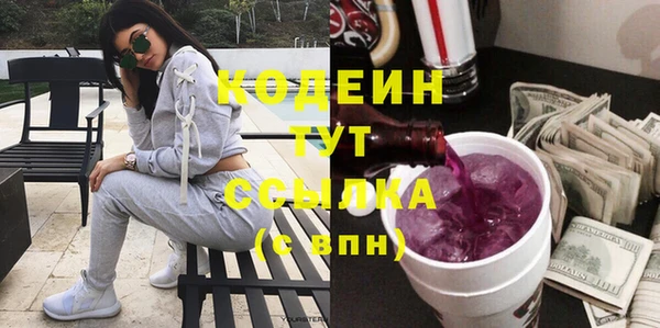 mix Богданович