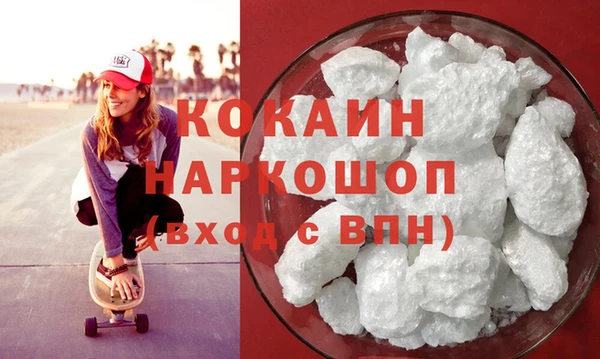 крисы Богородицк