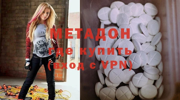 mix Богданович