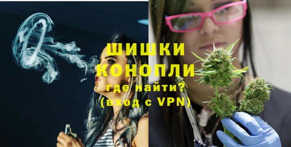 метадон Зеленокумск
