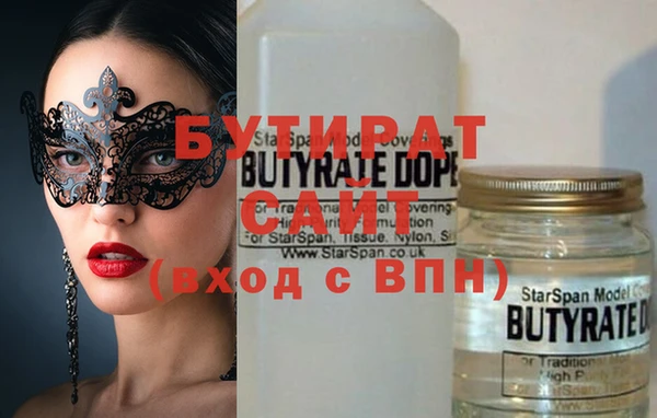mix Богданович