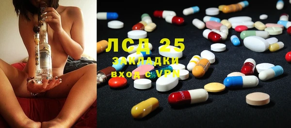 mix Богданович