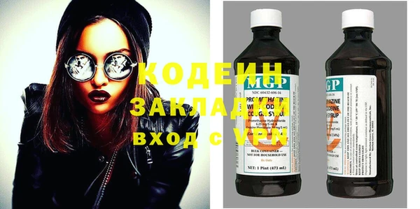 mix Богданович