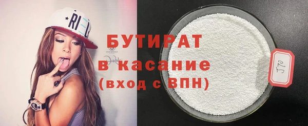 mix Богданович
